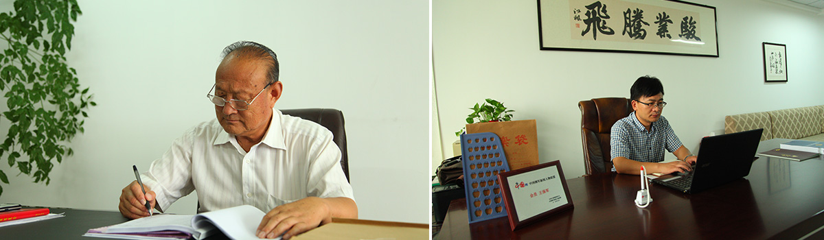 未標(biāo)題-4.jpg 未標(biāo)題-4.jpg